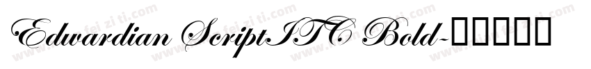 Edwardian ScriptITC Bold字体转换